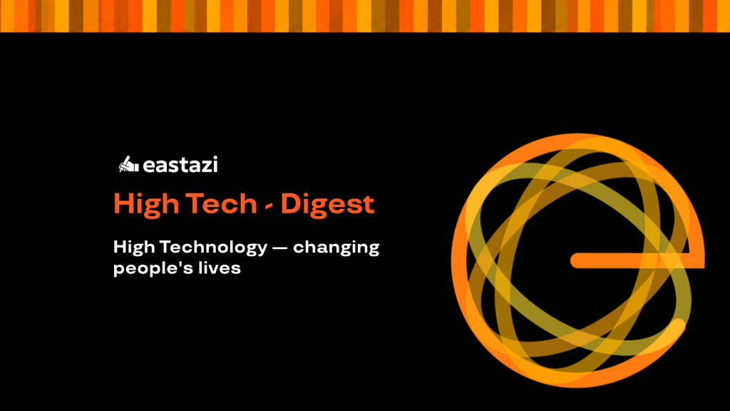 HighTech digest — latest products 2026