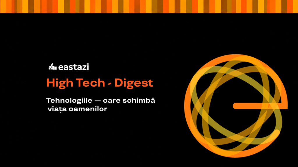 HighTech digest — produse noi 2026